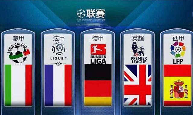 围绕提升团